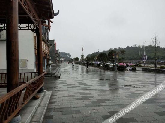 Others 2, Yaoshangju Hotel, Shaoguan
