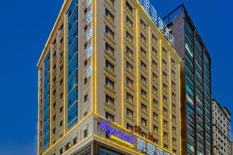 Exterior & Views 2, Kyriad Marvelous Hotel (Dongguan Chang'an Light Rail Station), Dongguan