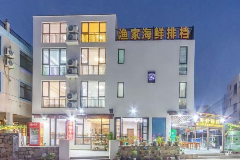 Exterior & Views 2, Wushe Hotel, Zhoushan