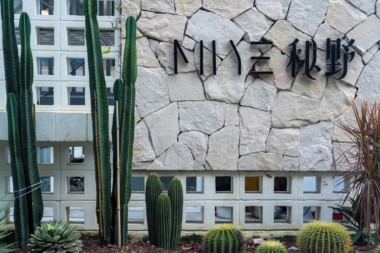 Exterior & Views 2, Shenzhen Secret Wild Reef Beautiful Stay, Shenzhen