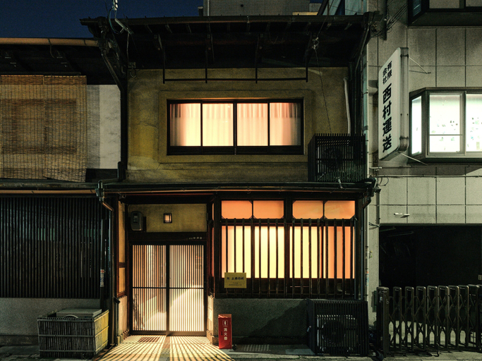 Exterior & Views 2, Tsumugi Kamiurokogatacho, Kyoto