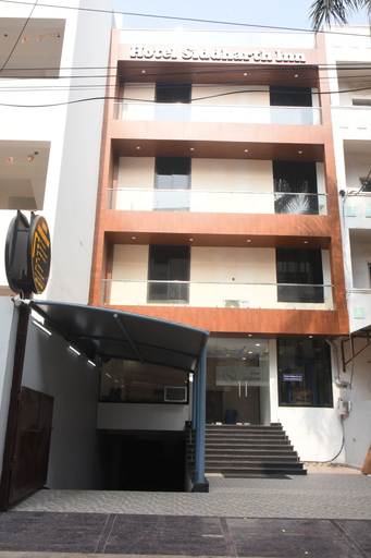 Exterior & Views 2, Hotel Siddharth Inn, Raipur Junction, Raipur