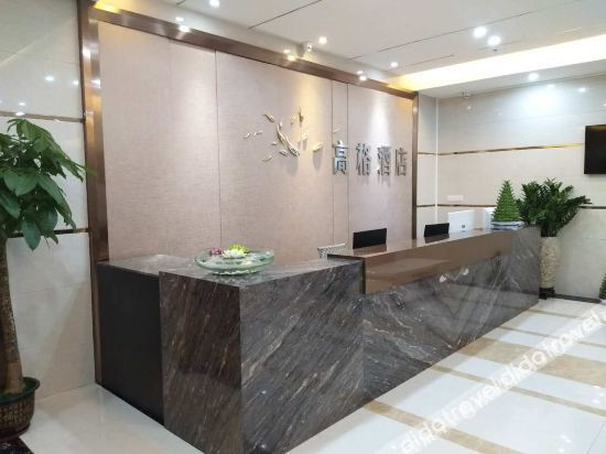 Others 2, Meiya Hotel (Xintang Subway Station), Guangzhou