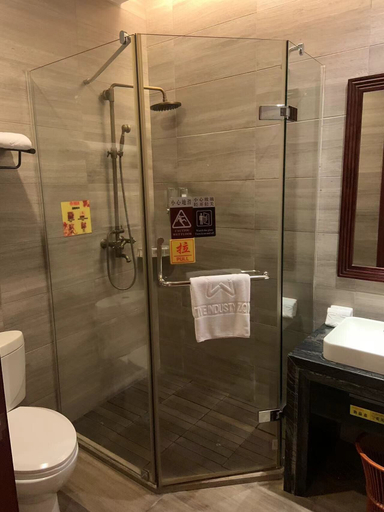 Bathroom 5