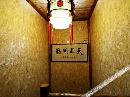 Hotel Interior or Public Areas 2, Caotang Inn, Xianyang
