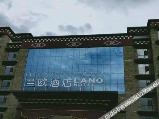 Others 2, LANOU Hotel (Daocheng Binhe Road), Garzê Tibetan