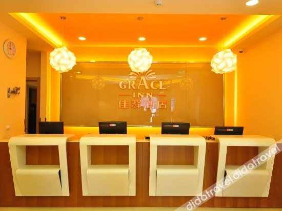 Others 2, Ginza Jiayi·Qingju Hotel, Jinan