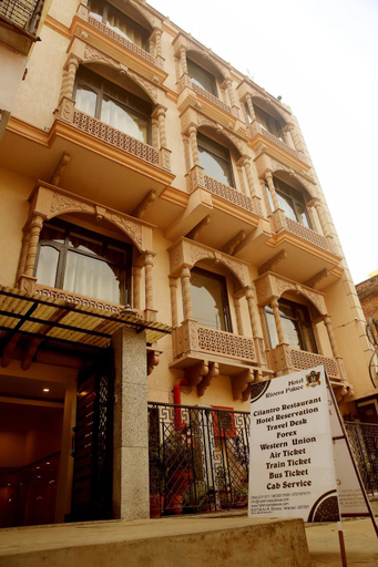 Exterior & Views 3, Hotel Rivera Palace, Varanasi