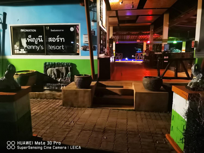 Public Area 2, Penny S Resort, Koh Chang