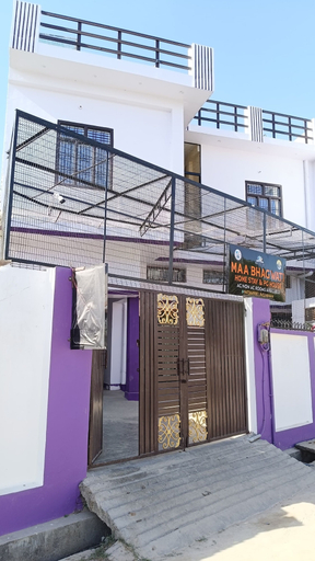 Exterior & Views 2, Maa Bhagwati Home Stay, Faizabad