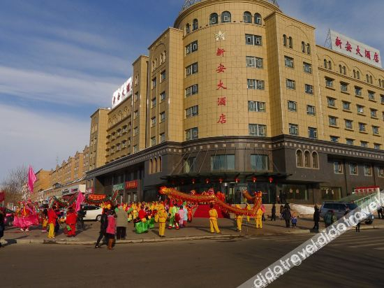 Others 4, Xin'an Hotel, Ili Kazakh