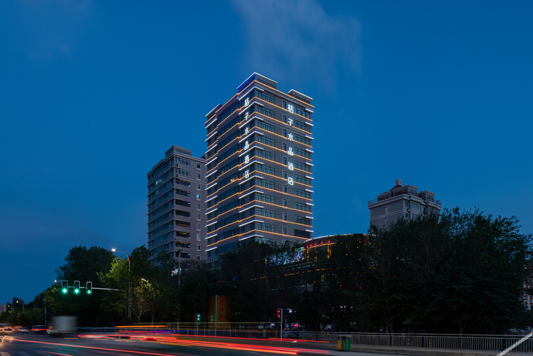Exterior & Views 1, Crystal Orange Hotel Hami Television Station, Hami