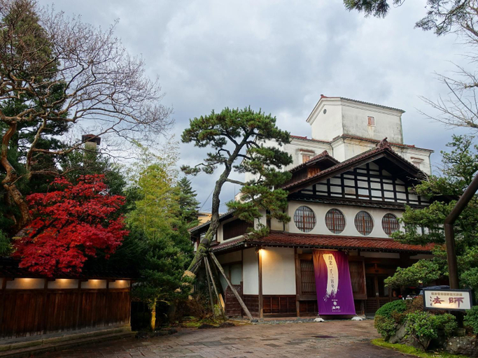 Exterior & Views 1, Hoshi, Komatsu