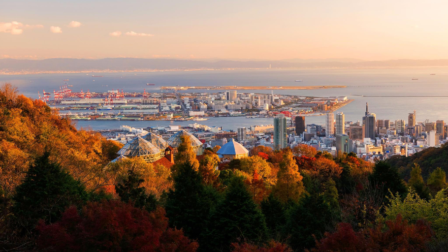 Nearby Landmark 5, Sunpark Heights 201 - Vacation STAY 14598, Kobe