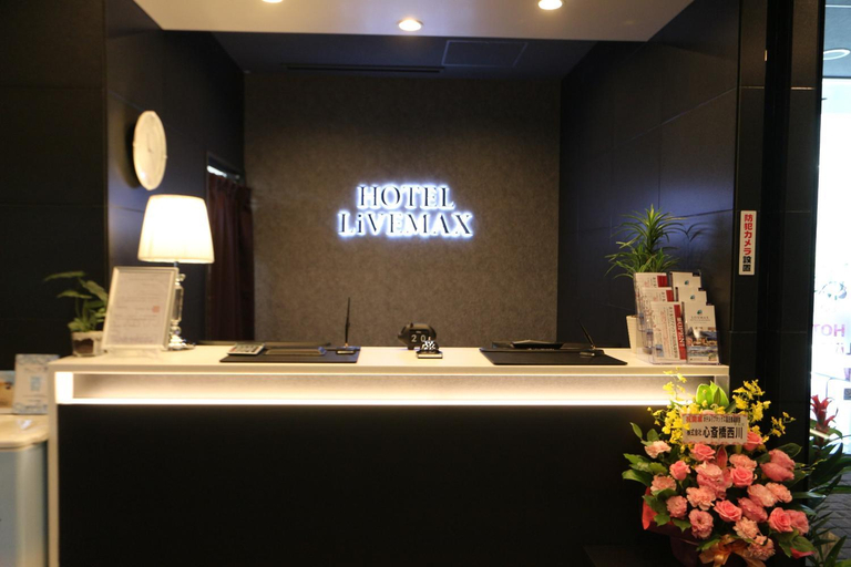 Public Area 3, HOTEL LiVEMAX TAKADANOBABA EKIMAE, Shinjuku