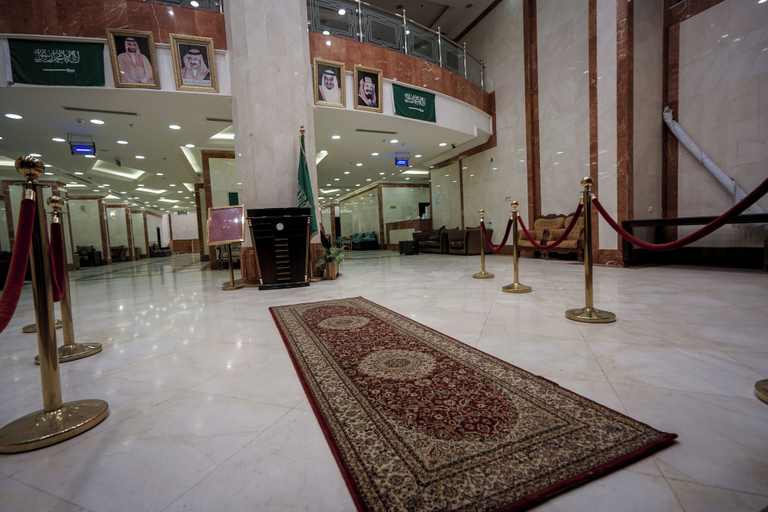 Others, Qasr Alazizia Hotel, Makkah