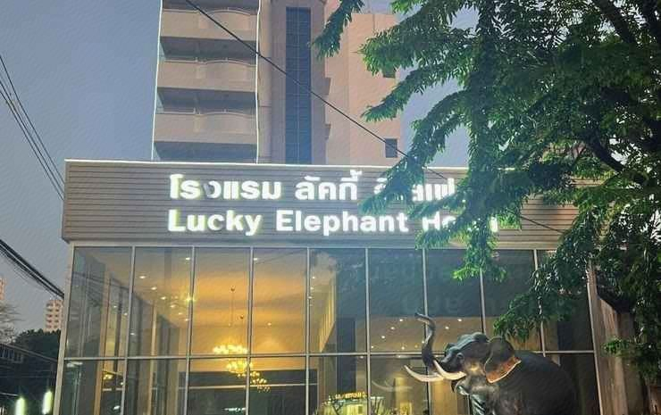 Exterior & Views 2, lucky Elephant Hotel, Bang Kapi