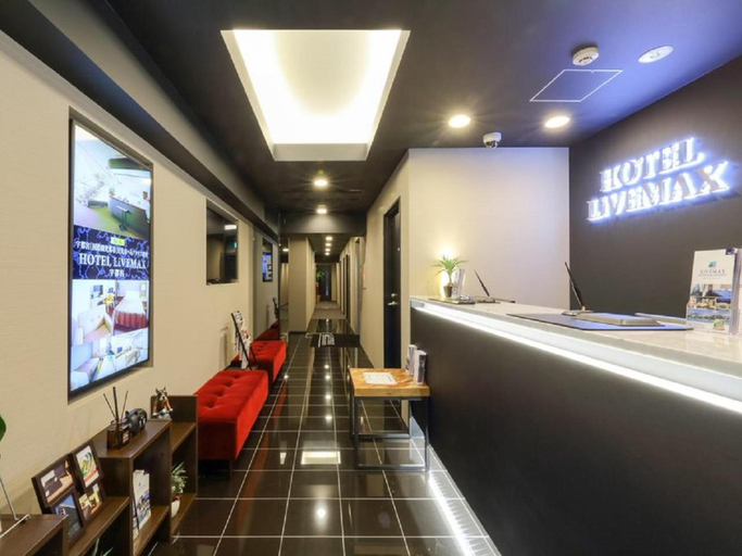 Food & Drinks 5, Hotel LiVEMAX Meieki, Nagoya