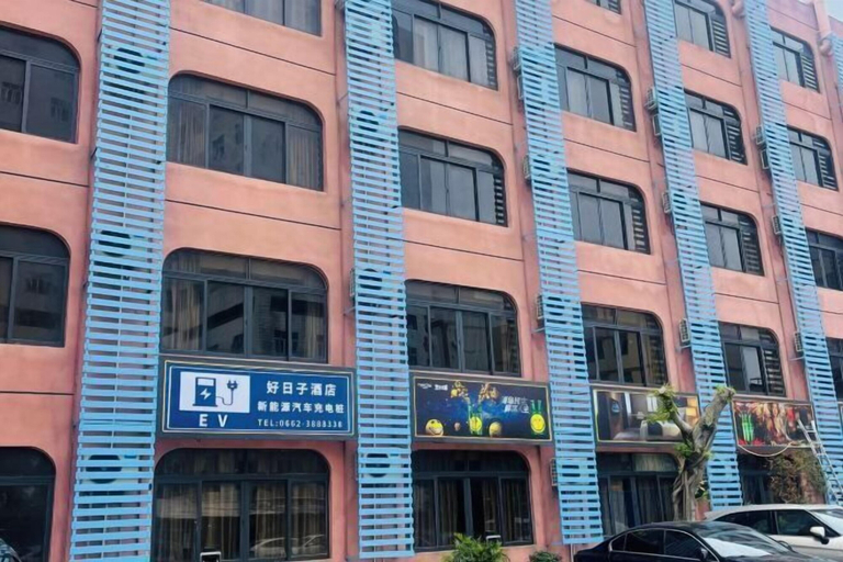 Exterior & Views 2, Changhong Business Hotel, Yangjiang