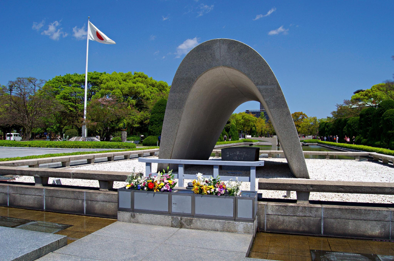 Nearby Landmark 5, Nishimoto Building - Vacation STAY 16010v, Hiroshima