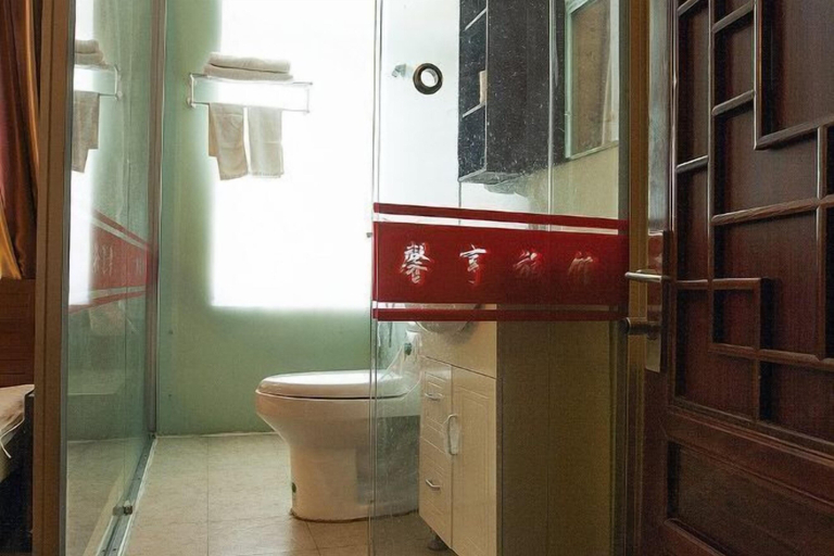 Bathroom 3, Xinheng Hotel (Jinzun Road), Shanghai