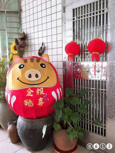 Others 5, Heping No. 28, Kinmen