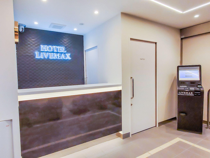 Public Area 2, HOTEL LiVEMAX Ikebukuro Ekimae, Toshima
