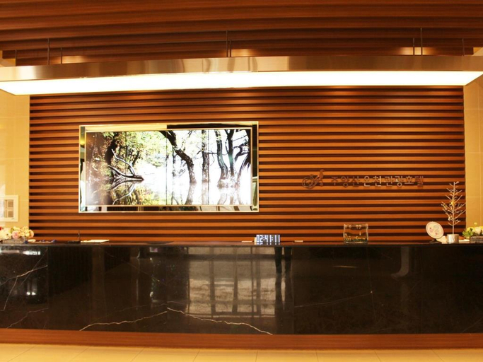 Public Area 2, Juwangsan Spa Tourist Hotel, Cheongsong