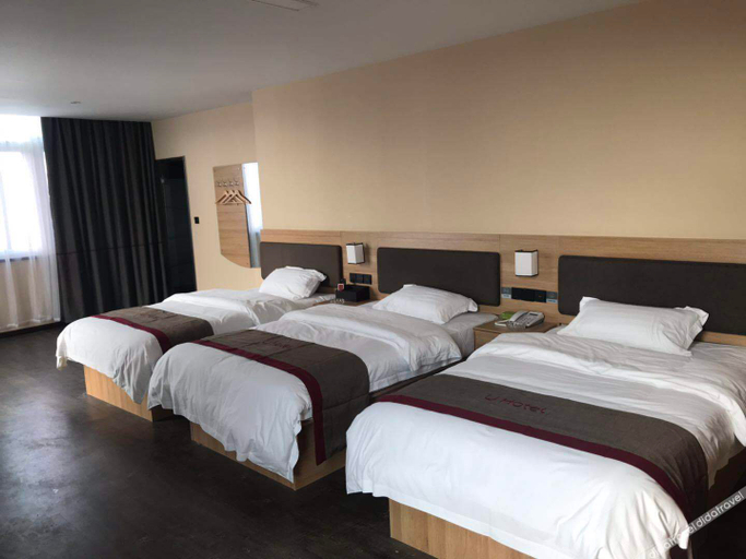 Bedroom 4, Shankee Hotel (Nanjing Taowu), Nanjing