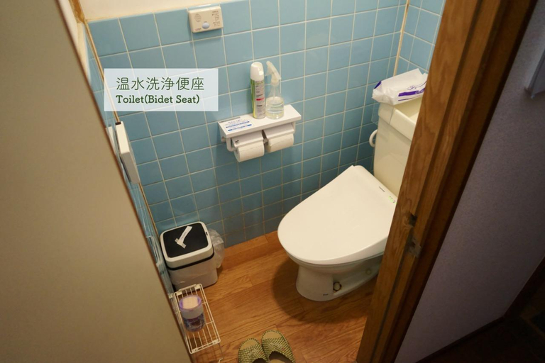 Bathroom 2, Guest House Atagoya, Kyoto