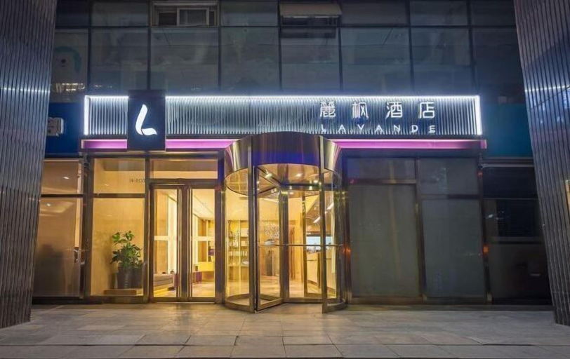 Exterior & Views 2, Lavande Hotel, Beijing