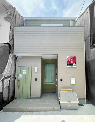 Exterior & Views, HANASTAY TSUBAKI, Osaka