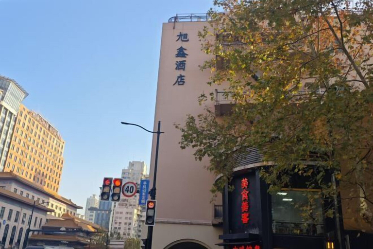 Exterior & Views 2, Ji Hotel (Shanghai Xietu Road), Shanghai