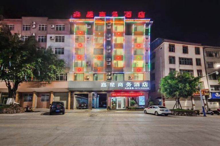 Exterior & Views 2, Mojiang XinXing Business Hotel, Pu'er