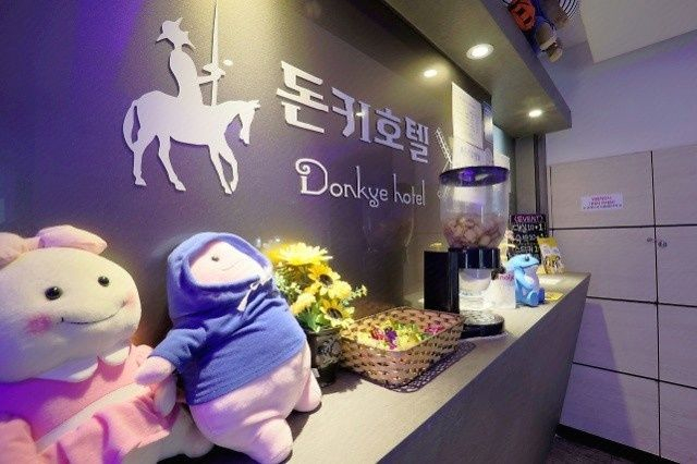 Others 4, Anyang Donkey Hotel, Anyang