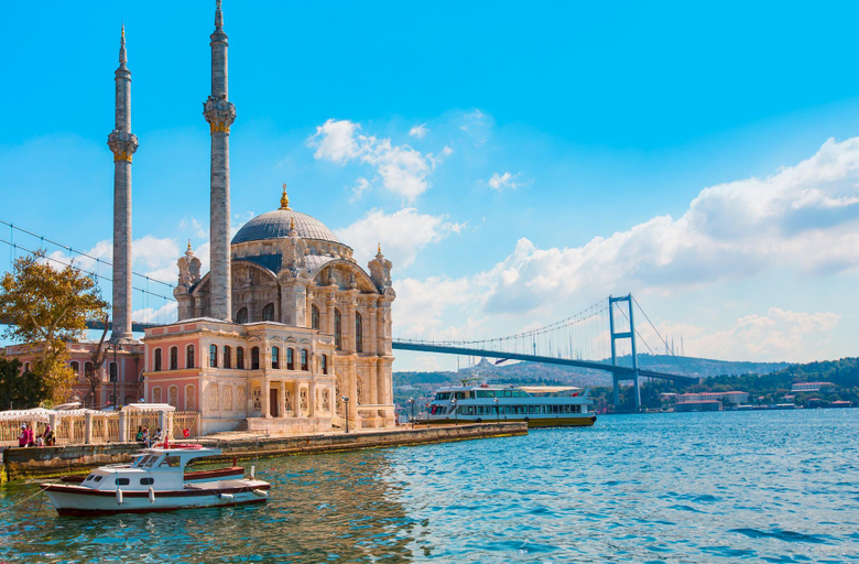 Nearby Landmark 5, Demirtaş Ortaköy, Beşiktaş