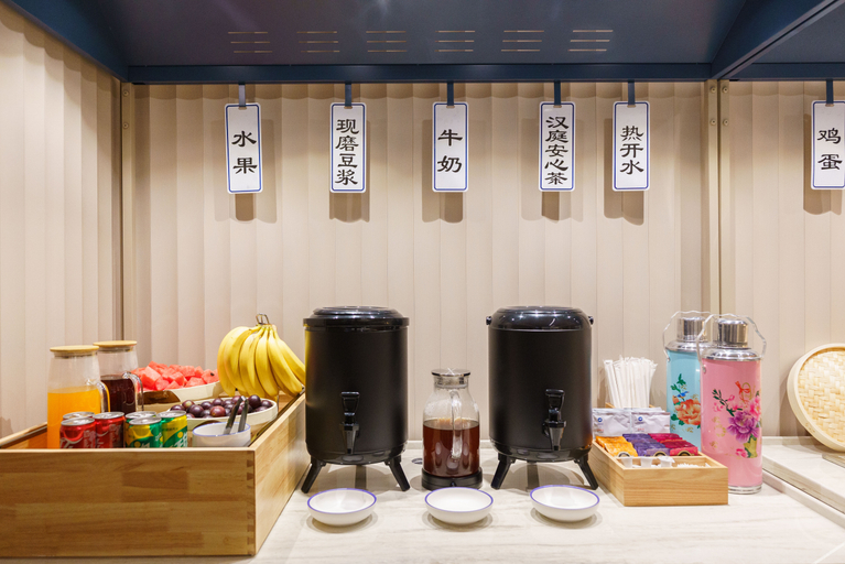 Food & Drinks 5, Hanting Hotel Dalian Lushunkou, Dalian