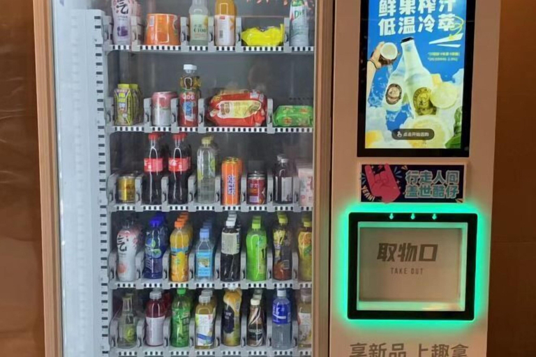 Food & Drinks 4, Galaxy Hotel (Beijing Wukesong Wanshou Road Subway Station Branch), Beijing