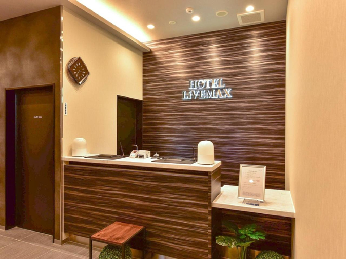 Public Area 3, HOTEL LiVEMAX HAKATA NAKASU, Fukuoka