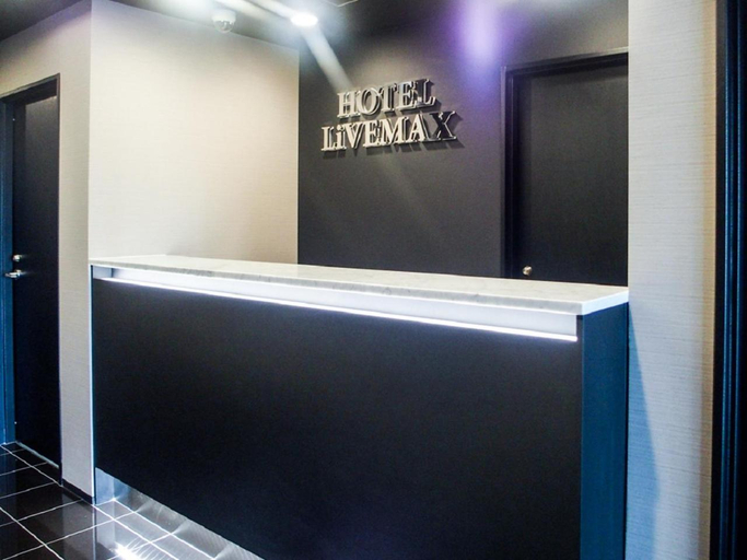 Public Area 2, Hotel LiVEMAX Meieki, Nagoya