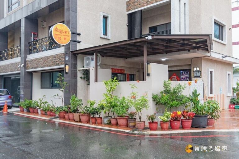 Exterior & Views, Happiness Is Coming - Sunwater, Hualien