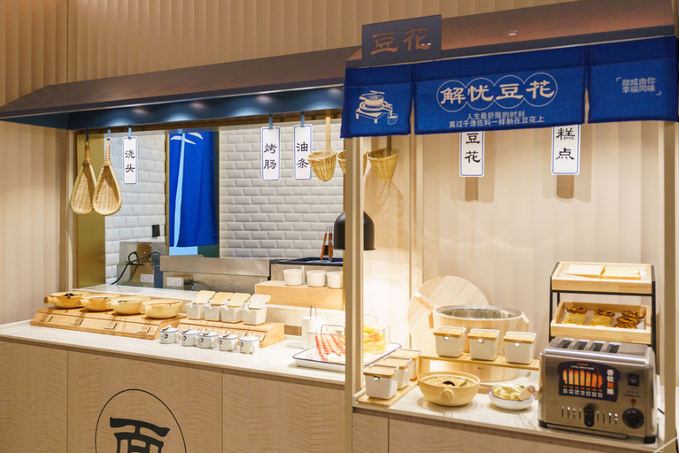 Food & Drinks 4, Hanting Hotel Dalian Lushunkou, Dalian
