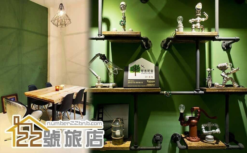Public Area, 22 B B, Pingtung
