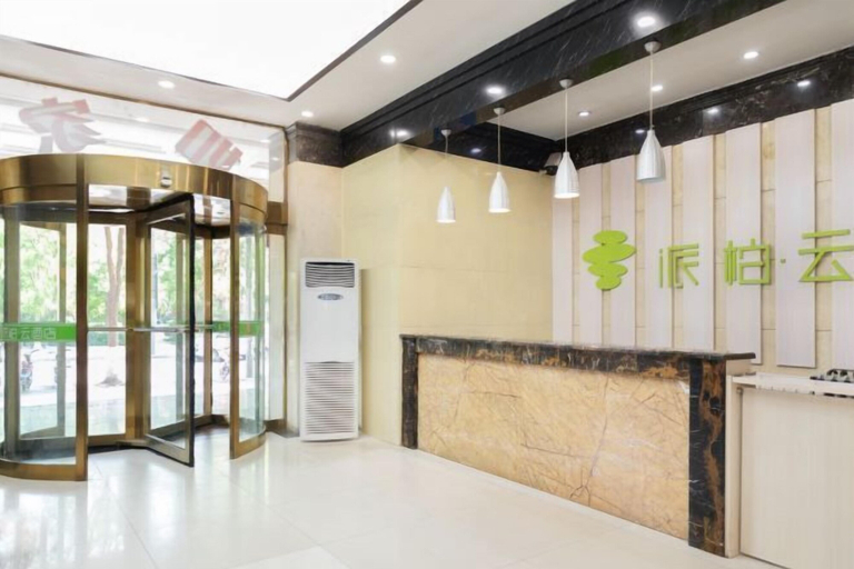 Others 5, Homeinn Pebble Hotel (Taiyuan Railway Station Wuyi Square), Taiyuan