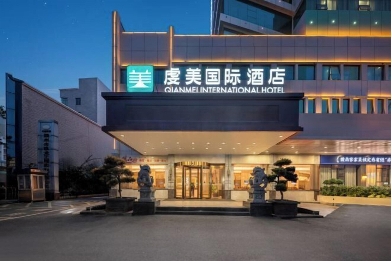 Exterior & Views 2, Qianmei Hotel, Ganzhou