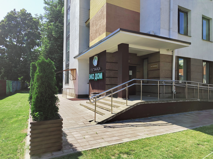 Exterior & Views 1, Inn EcoDom, Minsk