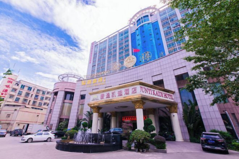 Exterior & Views 2, Jun Yi Kai Di Hotel (Shenzhen International Convention and Exhibition Center), Shenzhen