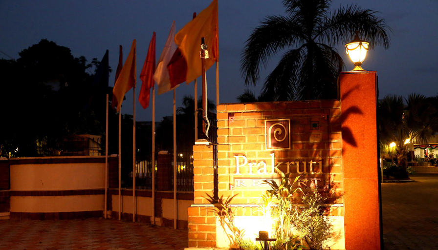Exterior & Views 2, Prakruti Resort, Vadodara