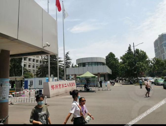Exterior & Views 3, Nestieinn Hotel, Zhengzhou