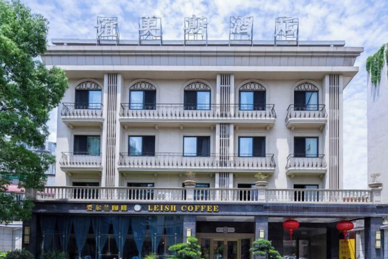 Exterior & Views 2, Yimesi Hotel (Dayi Food Street Store), Chengdu